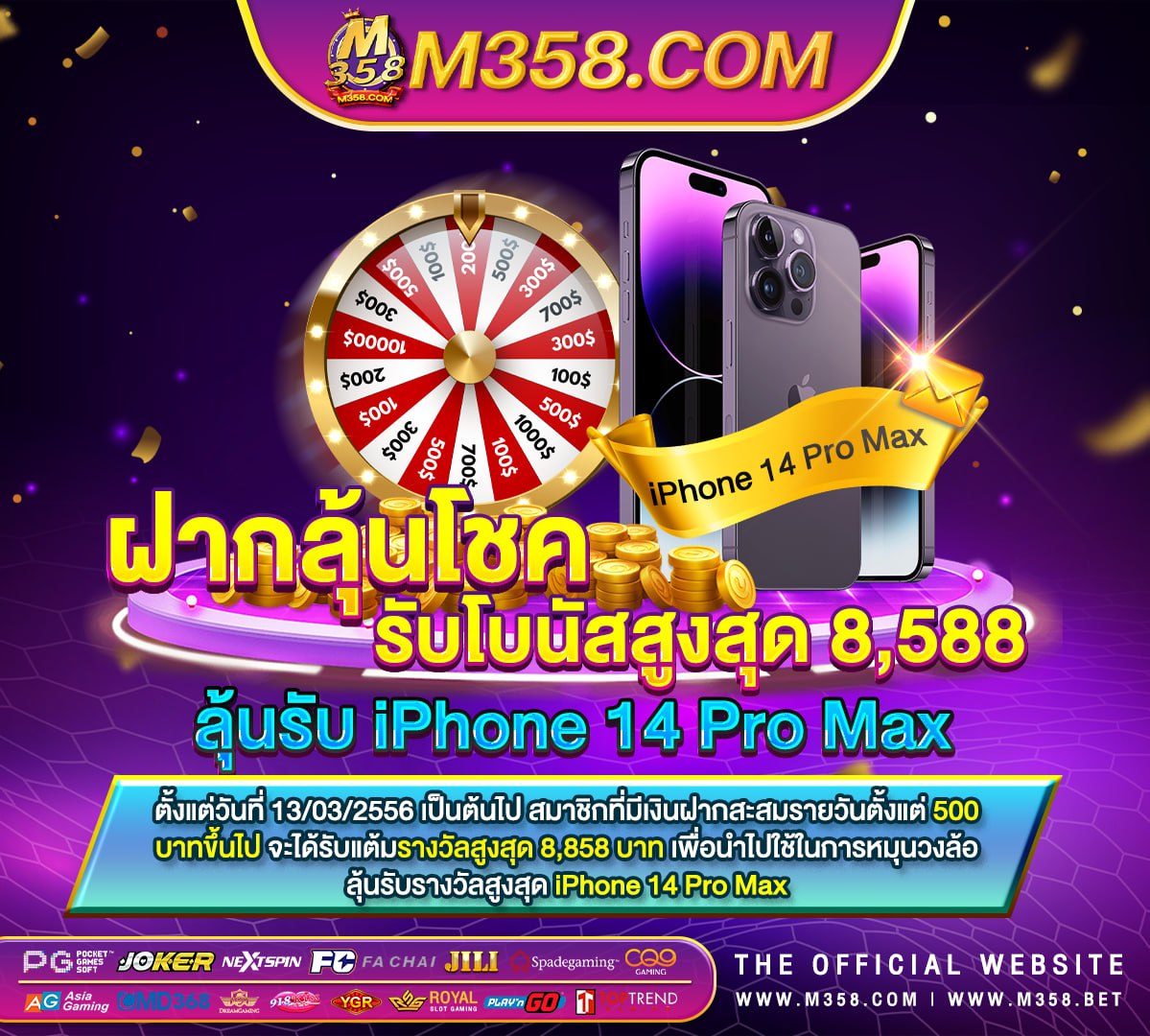 sa168vip สล็อตทดลองเล่น pg and e bsnv pg college